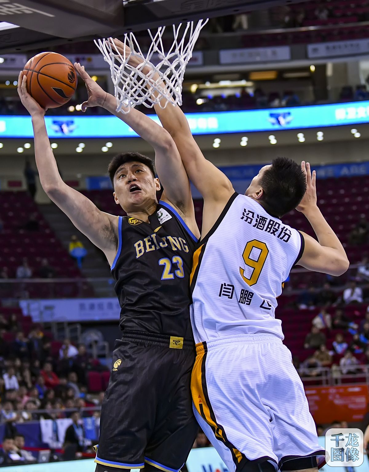 健康中国 健康中国