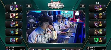 运动员在经 运动员在经